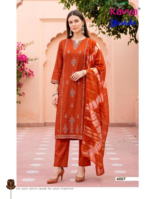 Kavya yashika vol 4 floor length kurtis wholesale online